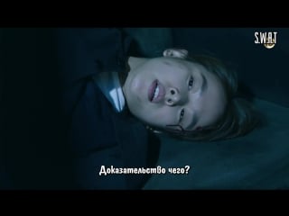 [fsg s w a t] крысолов / pied piper [13/16]