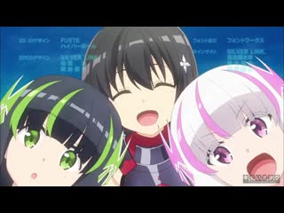 Itai no wa iya nano de bougyoryoku ni kyokufuri shitai to omoimasu ending