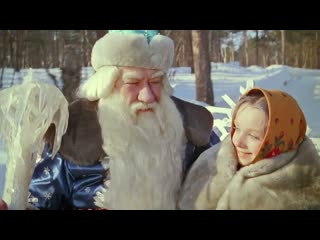 Le père frimas / morozko / frosty / jack frost 1965 doublage français морозко на французском