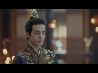 凤囚凰 / untouchable lovers 17 [1080p]