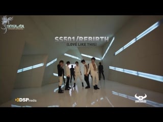 [mv] ss501 love like this