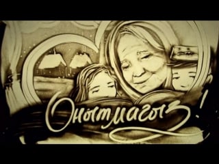 Онытмагыз алина хайруллина (гузель уразова)