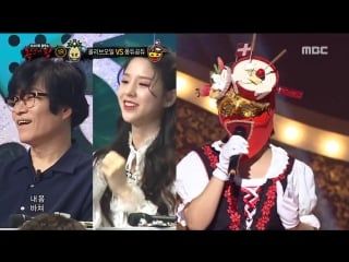 [1round] olive oil vs fondue princess ppuyo ppuyo (king of masked singer )
