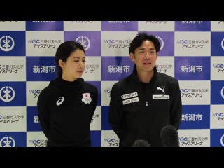 Daisuke takahashi and kana muramoto master class in niigata