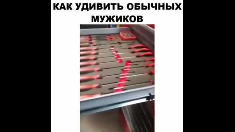 Шикарный шкафчик