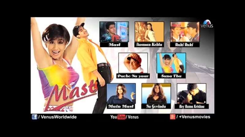 Mast video aftab shivdasani, urmila matondkar