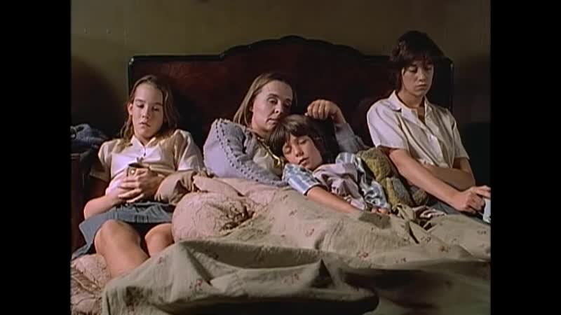 Цементный сад (1992, 18+) драма эндрю биркин