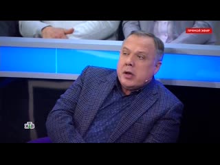 Место встречи "подгорает"?! часть 2 (эфир от 11 03 2019)