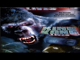 King kong lives (1986) hollywood hindi dubbed movie