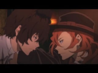 Porn love「bungou stray dogs」