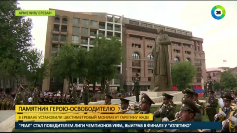 Стратег и мыслитель в ереване открыли шестиметровый памятник гарегину нжде