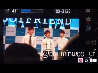 [фанкам][09 06 17] boyfriend на релиз мероприятии, посвященном выпуску мини альбома "summer" в sunshine city (токио)