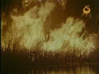 Часи прадавні (1993)