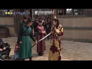 Чжи чан ук| ji chang wook| empress ki making