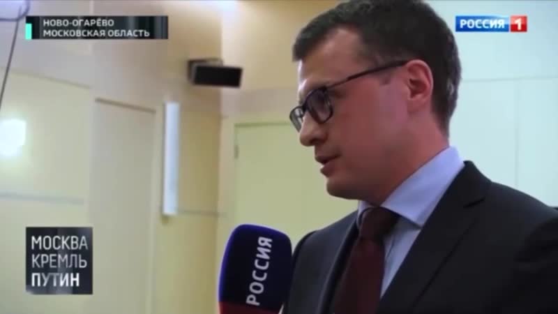 Джозеф байден получал нелегальное финансирование от россии