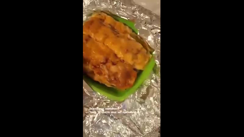 Фаршированный кабачок 2