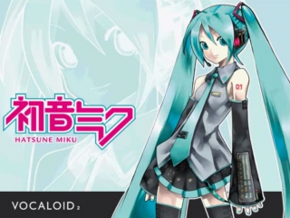 Vocaloid2 (hatsune miku) ievan polkka