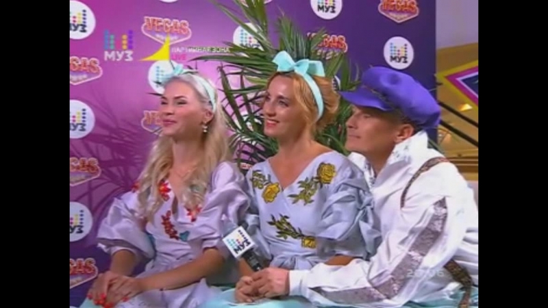 Балаган лимитед чё те надо, счастливая, серёженька "партийная зона" (муз тв)
