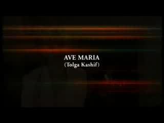 Lesley garrett ave maria