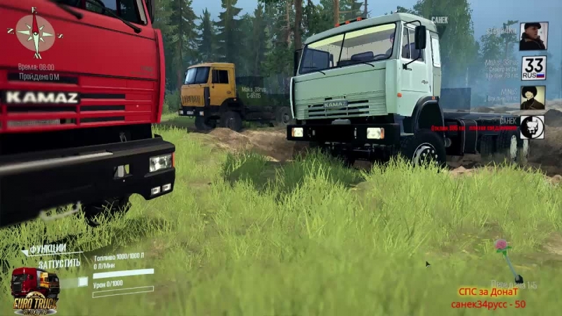 Карта «испытание на выносливость» spintires mudrunner автор картыvito38 rus