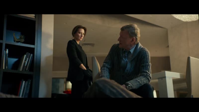 Фильм пилигрим (2019) трейлер