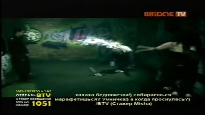 Timo maas feat brian molko first day