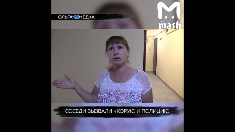 Таксист пытался молодые транссексуала пассажира, но что то пошло не так