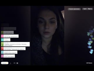 Анна кручинина в periscope