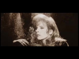 Mylène farmer ainsi soit je