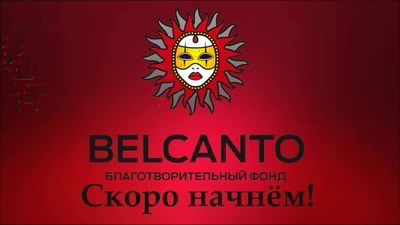 Гала концерт «world music в кафедральном» «орган, волынки и барабаны» прямая трансляция
