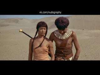 Кристина миколаевска (krystyna mikolajewska) в фильме "фараон" (pharaoh, 1966, ежи кавалерович)