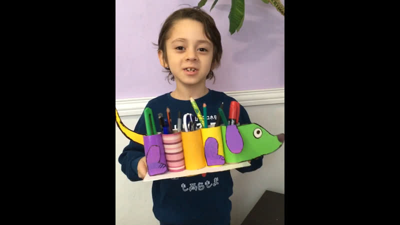 Подарок брату «карандашница органайзер»