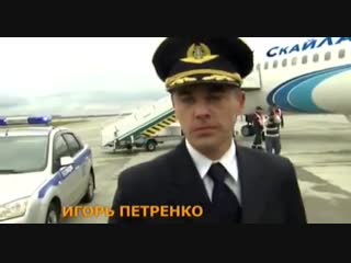 Отмена всех ограничений 11 серия (2014)