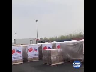 Russian government has received a total of cubic meters of cargo full of medical aids from the chinese government