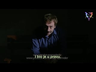 Mama i majka druga najava