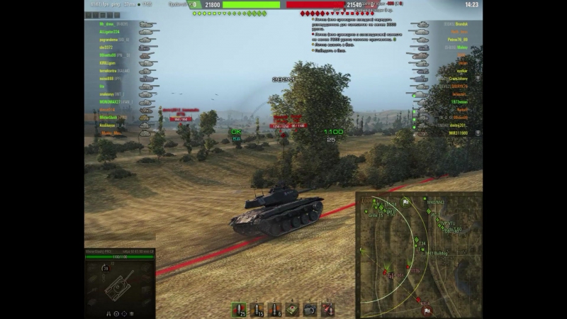 Буля светит овер 10к буля фармит овер 150к