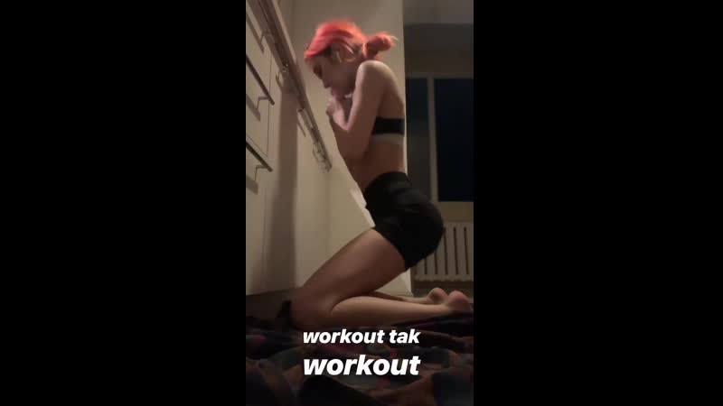 Dequine janarap jana rap janarap