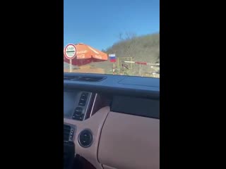 Проезд в ханкенди