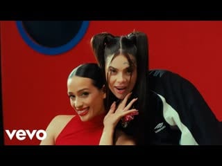 Chanel, ptazeta ping pong (video oficial)