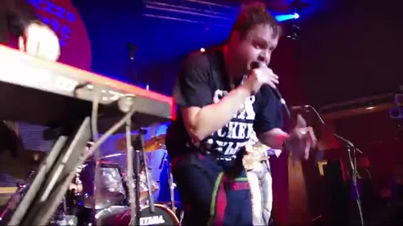 Бахыт компот "жёны друзей"