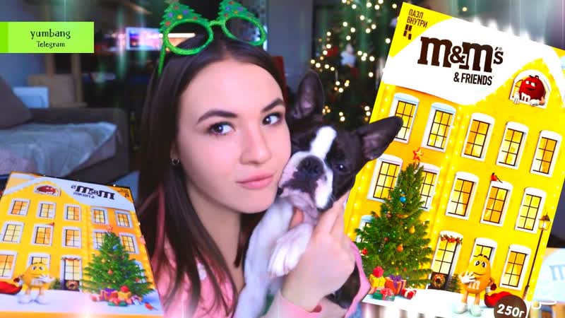 Мукбанг • распакоа сладкого адвент подарка mms и чарлик mukbang unpacking a gift from mms