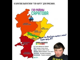 Goal 3 mafuta + мгб vs ectopower + pacnythuk