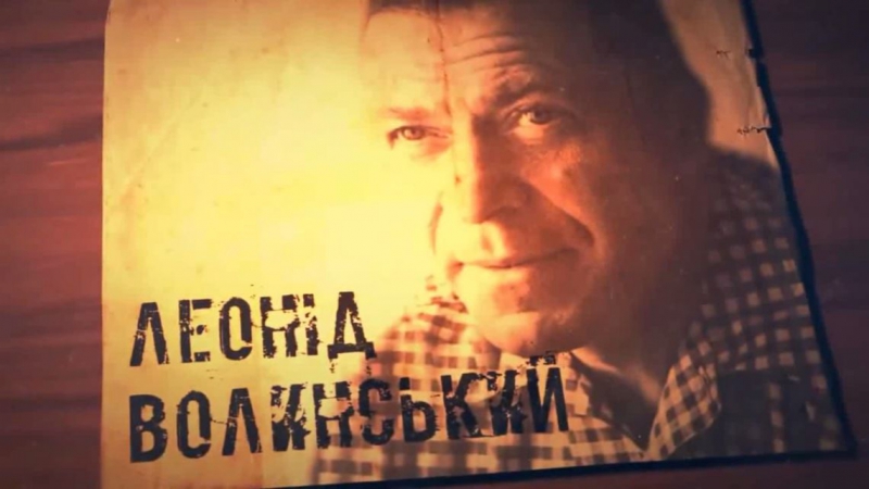 Як українець врятував секстинську мадонну