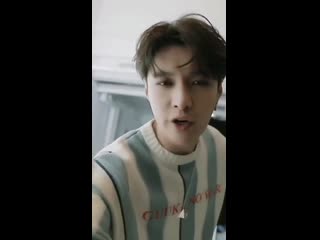 191123 lay tiktok 抖音 update