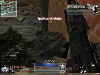 Xxx Mw - Cod mw my frag porn videos - BEST XXX TUBE