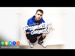 Huey mack finally change (ft devvon terrell)