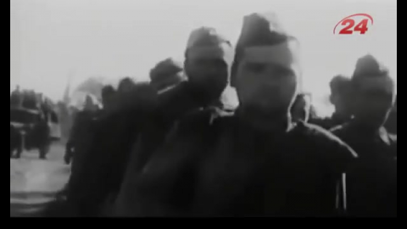 Історія гідності друга світова війна