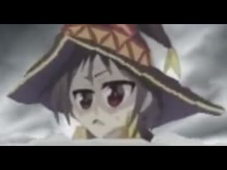 Мегумин смешно скукожилась