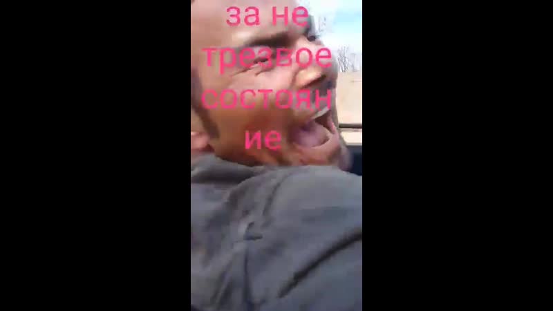 Не воруй! бразилия