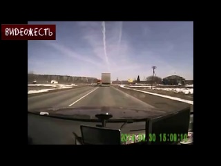 Дальнобоя потом поймали и кастрировали © видеожесть